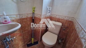    2- | Imot.bg    8