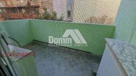    2- | Imot.bg    9