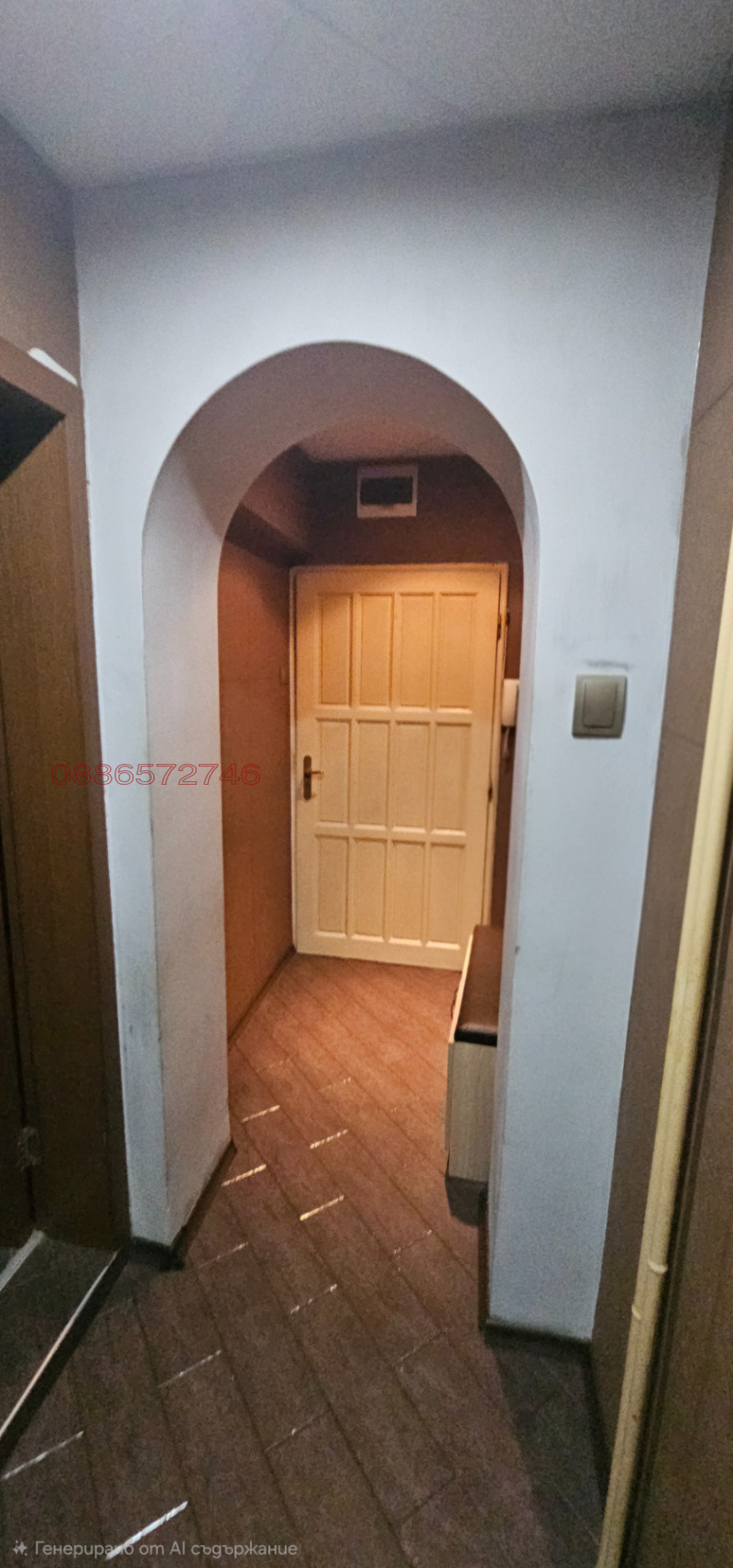 Дава под наем 2-СТАЕН, гр. Плевен, Идеален център, снимка 5 - Апартаменти - 52755057