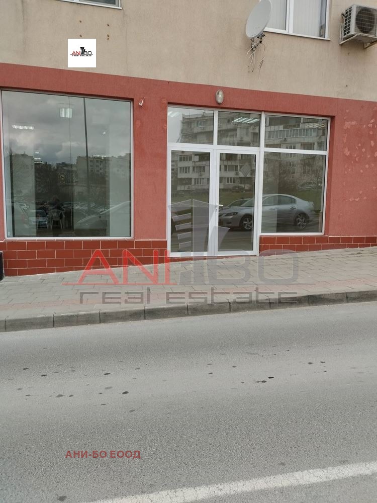 ���� ��� ���� ���� | Imot.bg � ����������� 12