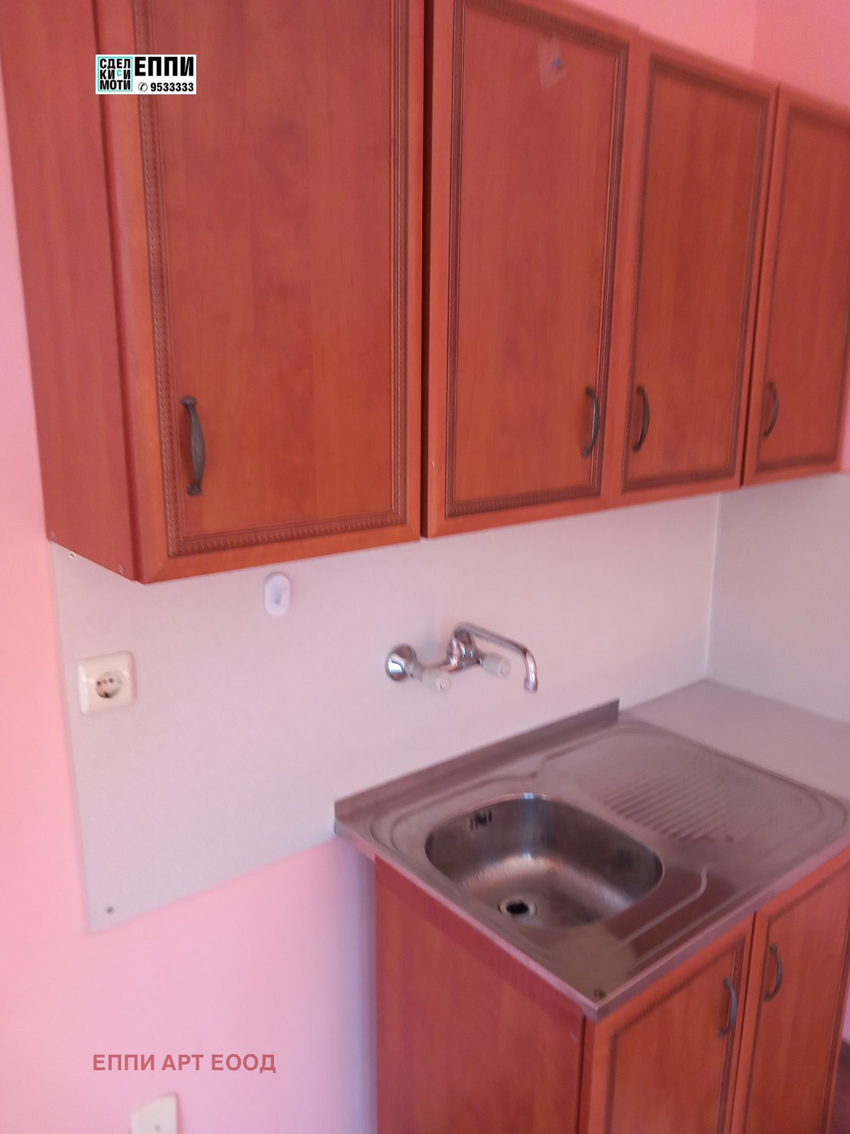 ���� ��� ���� 2-����� | Imot.bg � ����������� 2
