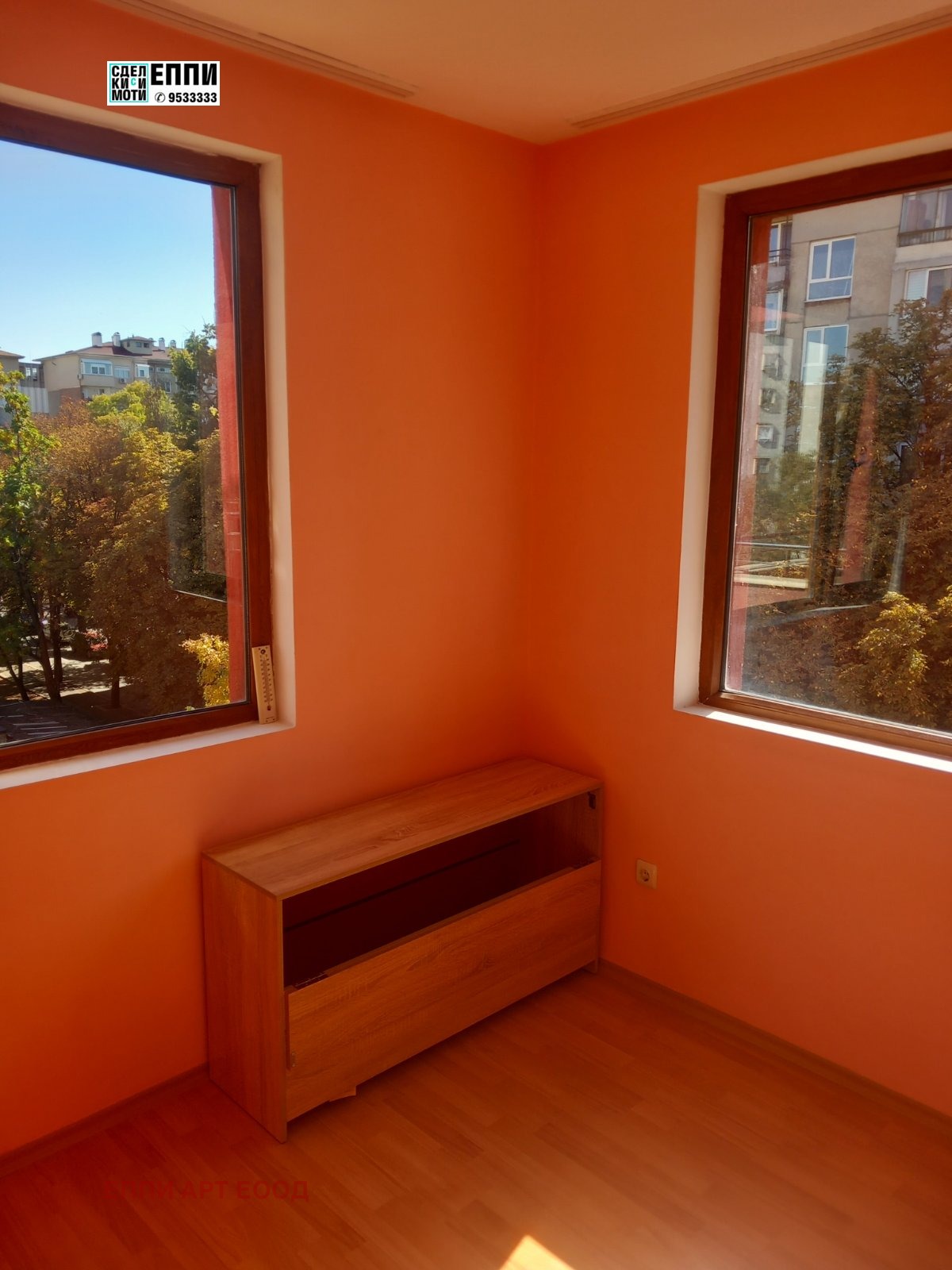 ���� ��� ���� 2-����� | Imot.bg � ����������� 5