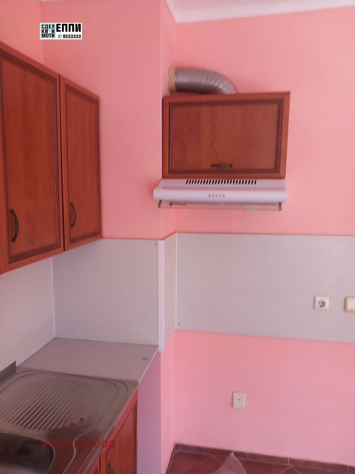 ���� ��� ���� 2-����� | Imot.bg � ����������� 4