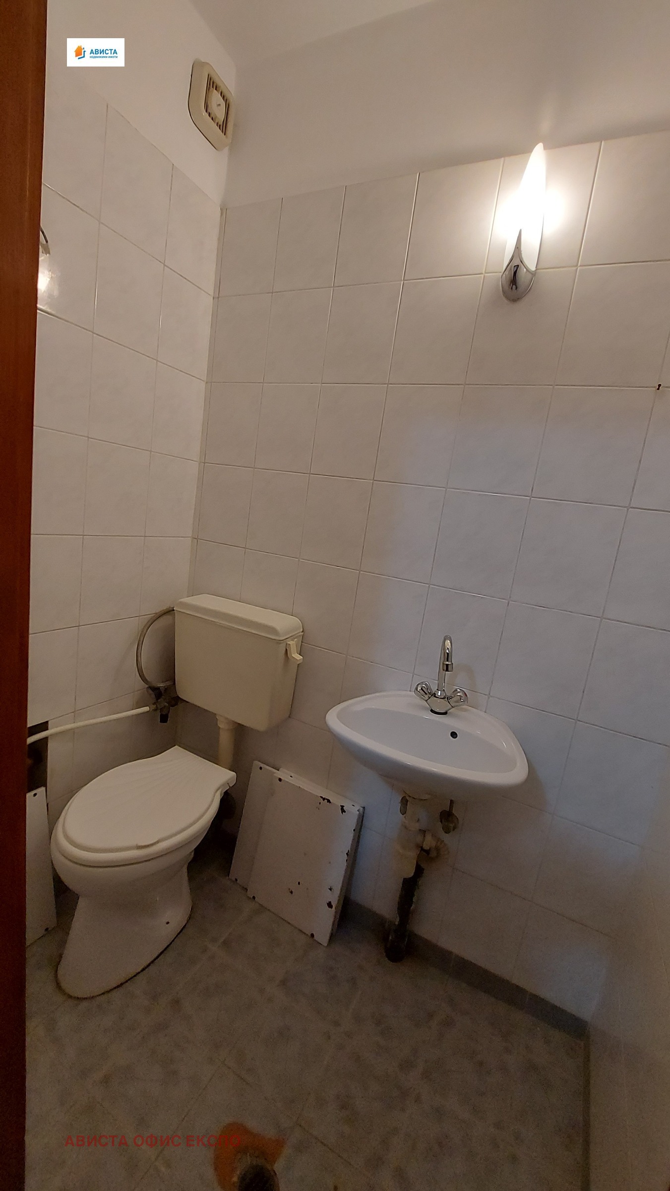 ���� ��� ���� 3-����� | Imot.bg � ����������� 10