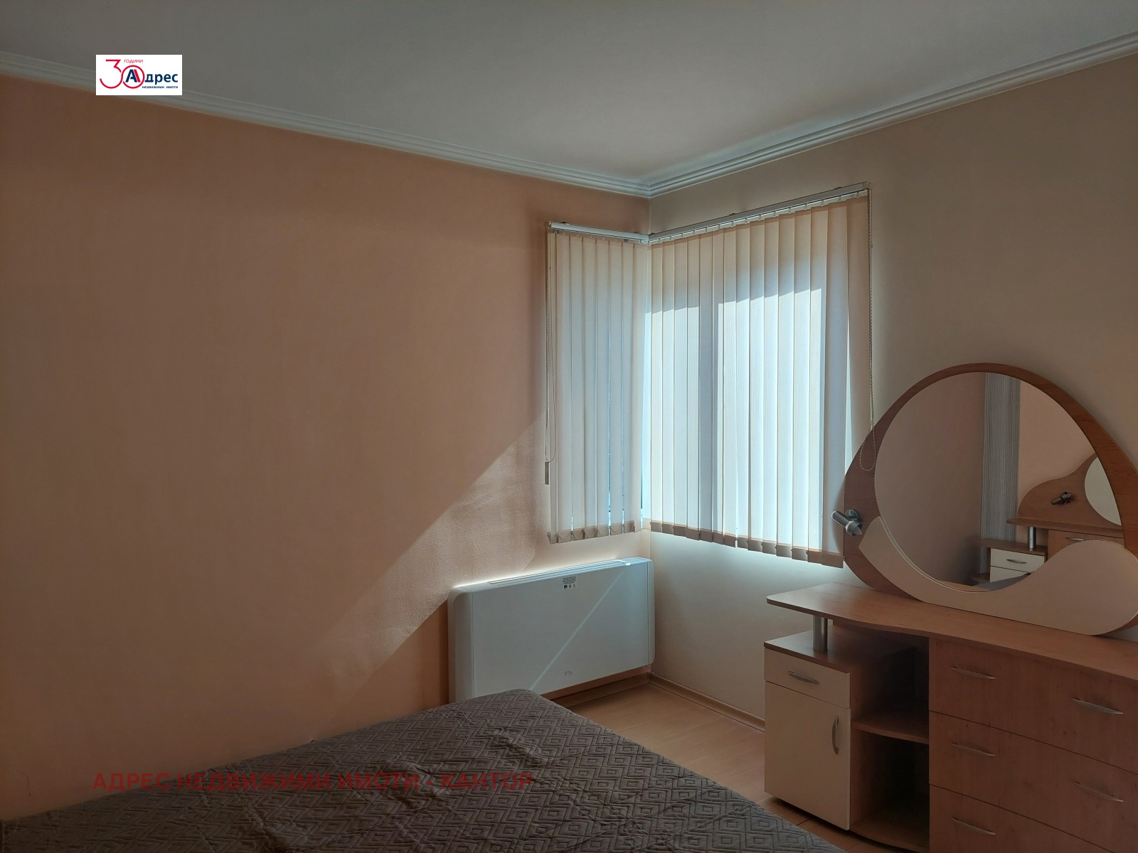 ���� ��� ���� 3-����� | Imot.bg � ����������� 8