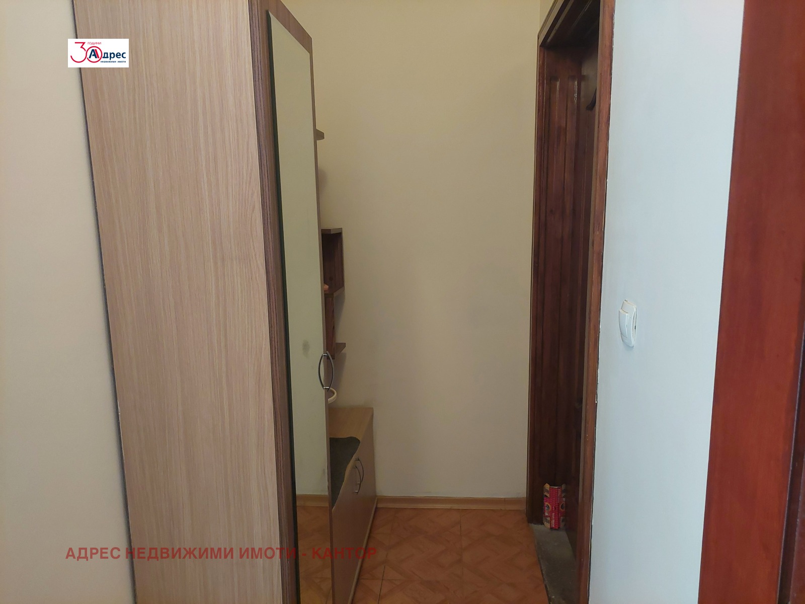 ���� ��� ���� 3-����� | Imot.bg � ����������� 13