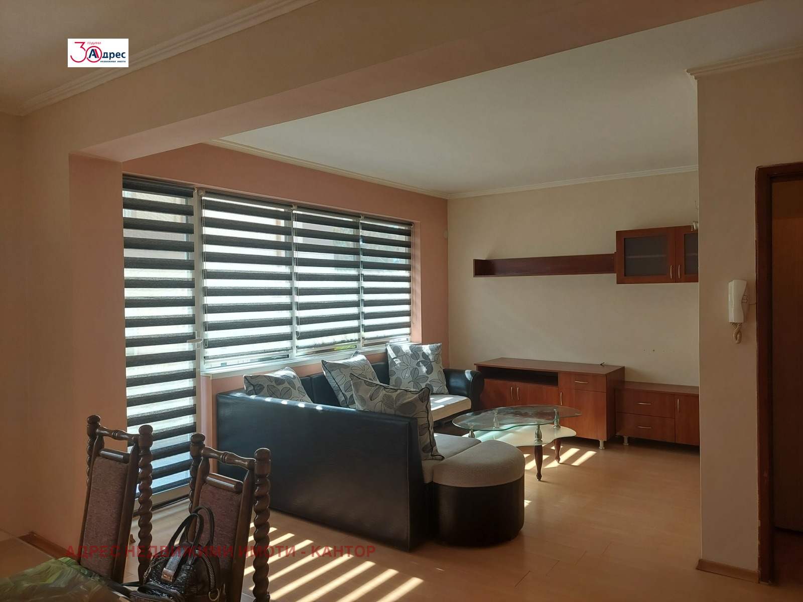 ���� ��� ���� 3-����� | Imot.bg � ����������� 3
