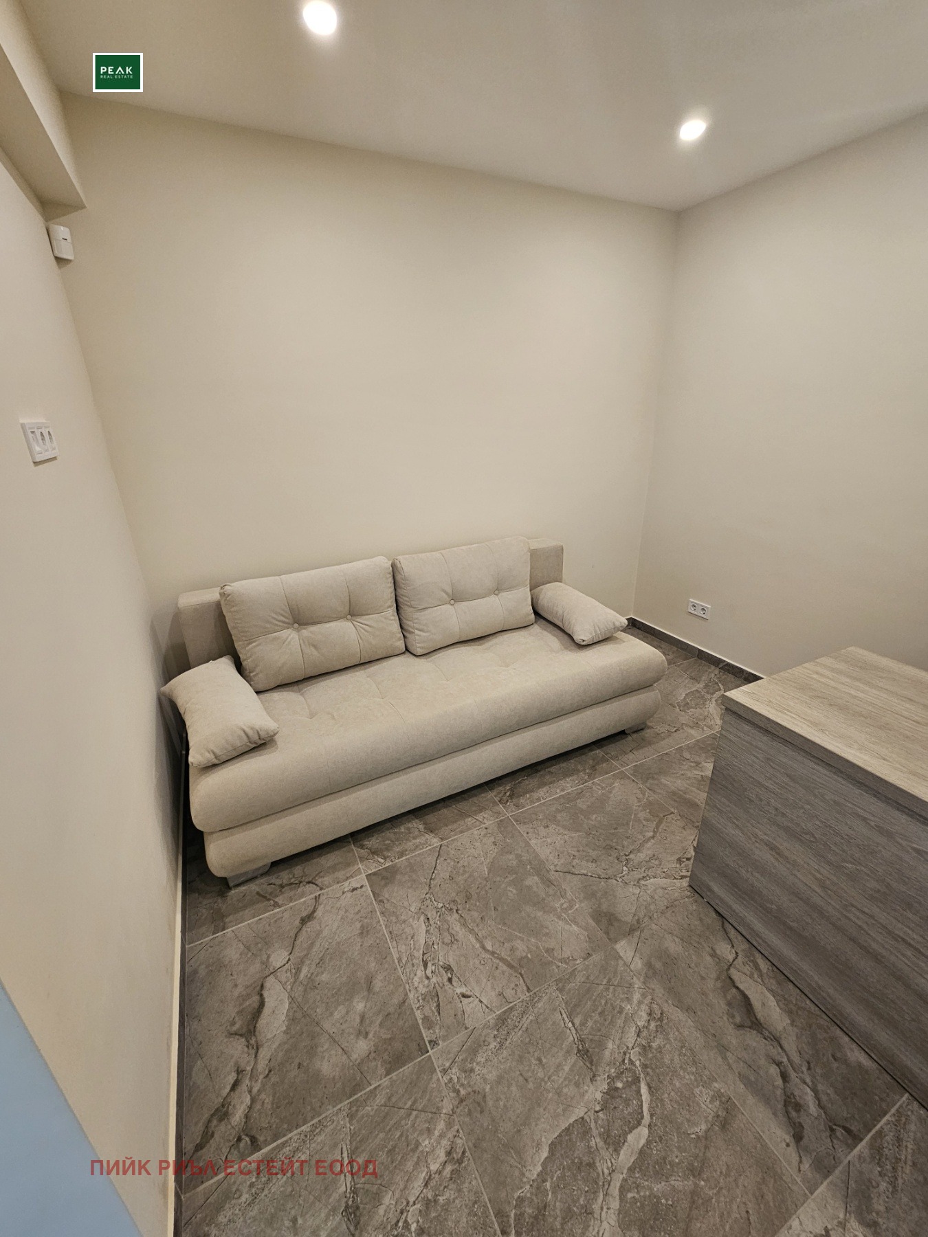 Дава под Наем ОФИС | Imot.bg — изображение 1