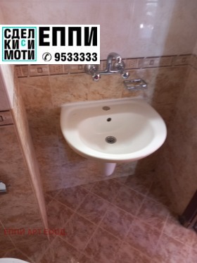 ���� ��� ���� 2-����� | Imot.bg � ����� ������ 7