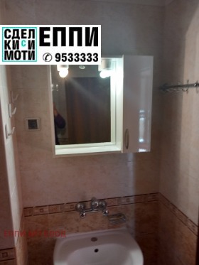 ���� ��� ���� 2-����� | Imot.bg � ����� ������ 9