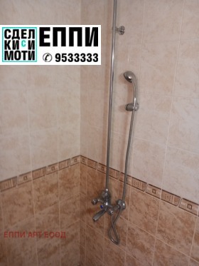 ���� ��� ���� 2-����� | Imot.bg � ����� ������ 8