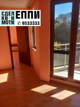 ���� ��� ���� 2-����� | Imot.bg � ����� ������ 3
