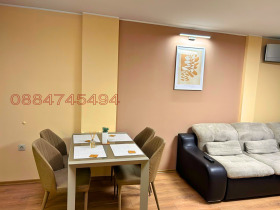 ���� ��� ���� 2-����� | Imot.bg � ����� ������ 3