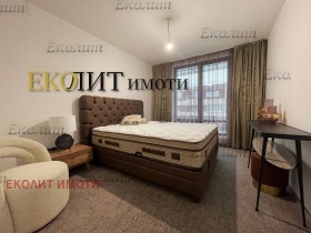 2 camere da letto Banishora, Sofia 5