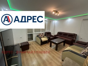 2 bedroom Idealen tsentar, Pleven 2