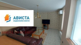 ���� ��� ���� 3-����� | Imot.bg � ����� ������ 3