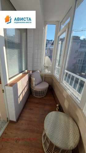 ���� ��� ���� 3-����� | Imot.bg � ����� ������ 8