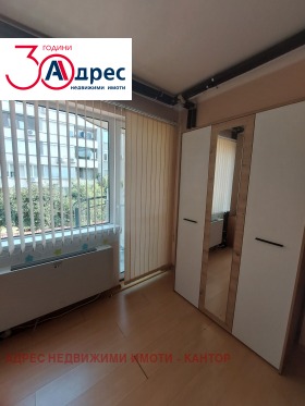 ���� ��� ���� 3-����� | Imot.bg � ����� ������ 7