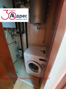 ���� ��� ���� 3-����� | Imot.bg � ����� ������ 16