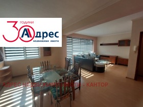 ���� ��� ���� 3-����� | Imot.bg � ����� ������ 2