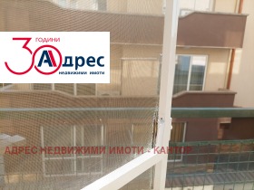���� ��� ���� 3-����� | Imot.bg � ����� ������ 15