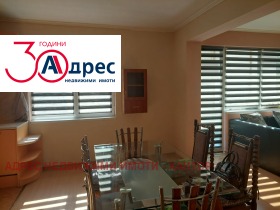���� ��� ���� 3-����� | Imot.bg � ����� ������ 4