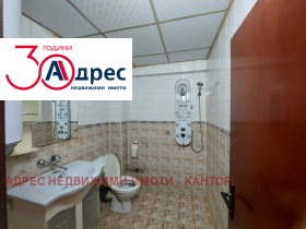 ���� ��� ���� 3-����� | Imot.bg � ����� ������ 11
