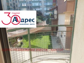 ���� ��� ���� 3-����� | Imot.bg � ����� ������ 12