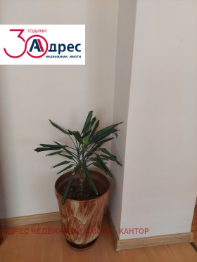 ���� ��� ���� 3-����� | Imot.bg � ����� ������ 17