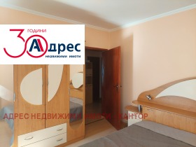 ���� ��� ���� 3-����� | Imot.bg � ����� ������ 9