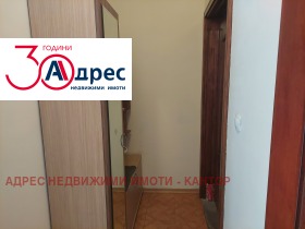 ���� ��� ���� 3-����� | Imot.bg � ����� ������ 13