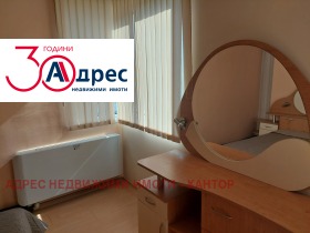 ���� ��� ���� 3-����� | Imot.bg � ����� ������ 10