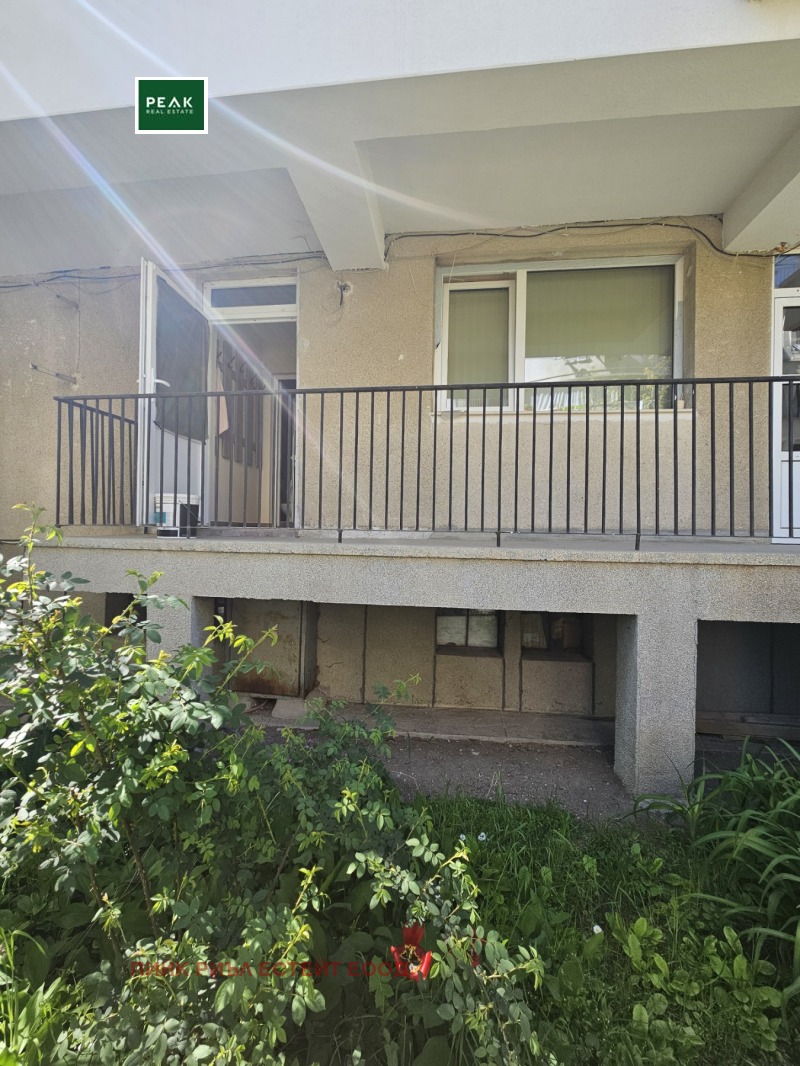 Til leje  Kontor Sofia , Vitosha , 30 kvm | 93484973 - billede [5]