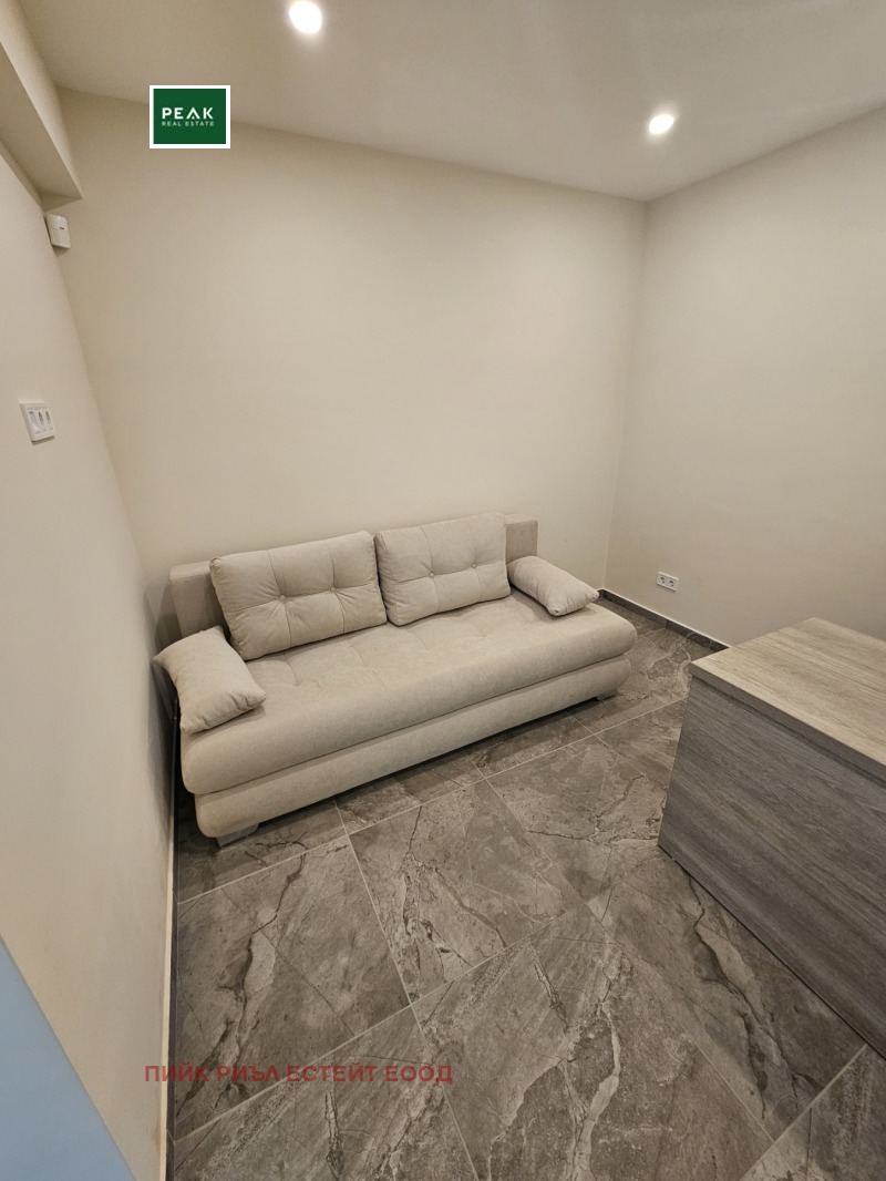 Дава под нем  Офис, град София, Витоша •  375 EUR • ID 39741679 — holmes.bg - [1] 