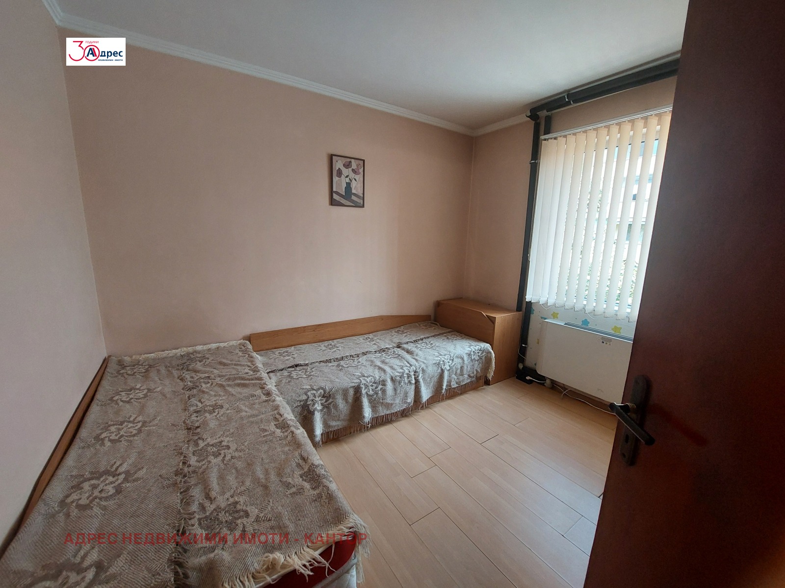 Дава под наем 3-СТАЕН, гр. Пазарджик, Център, снимка 6 - Апартаменти - 56216023