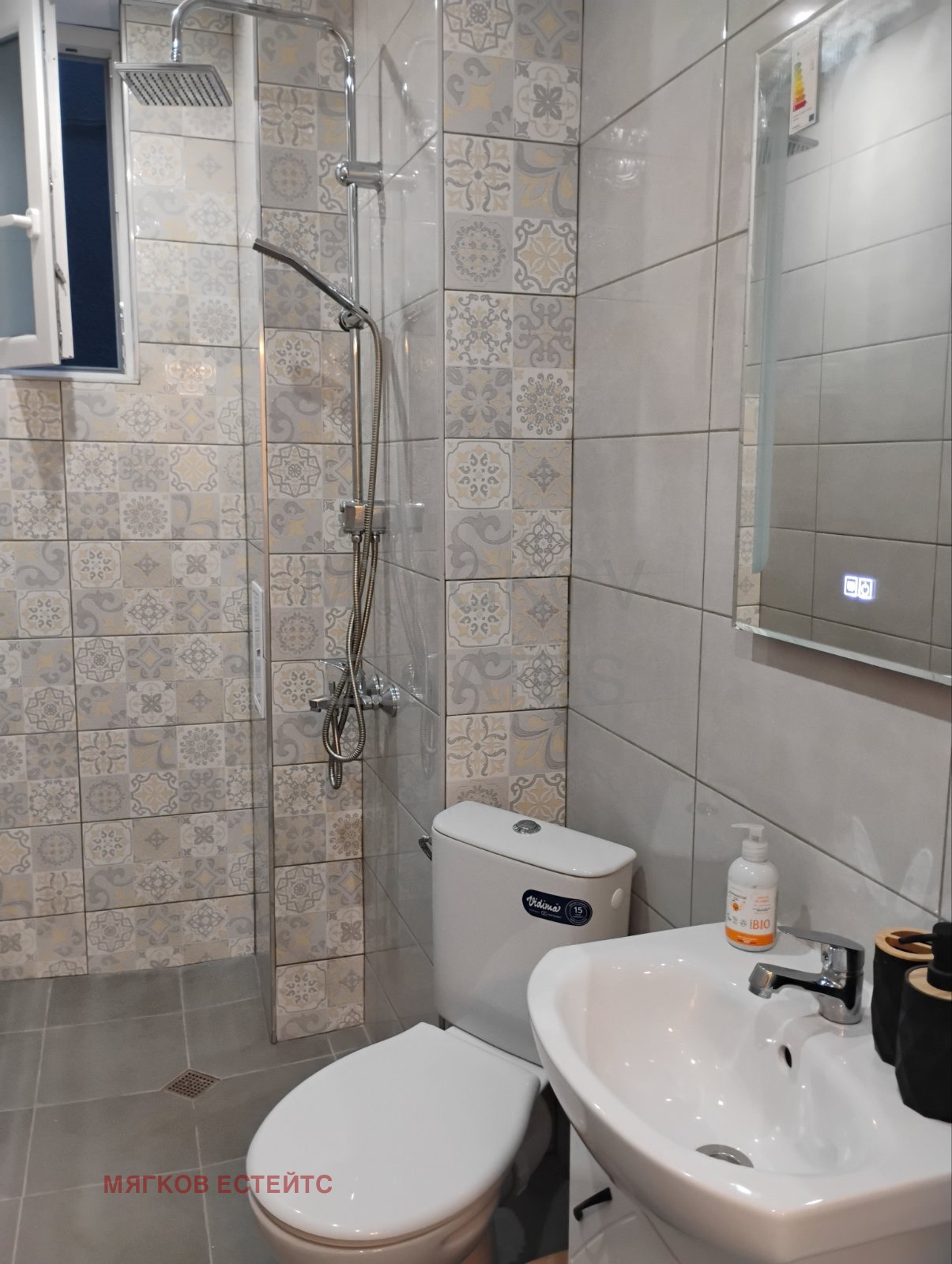 ���� ��� ���� 1-����� | Imot.bg � ����������� 6