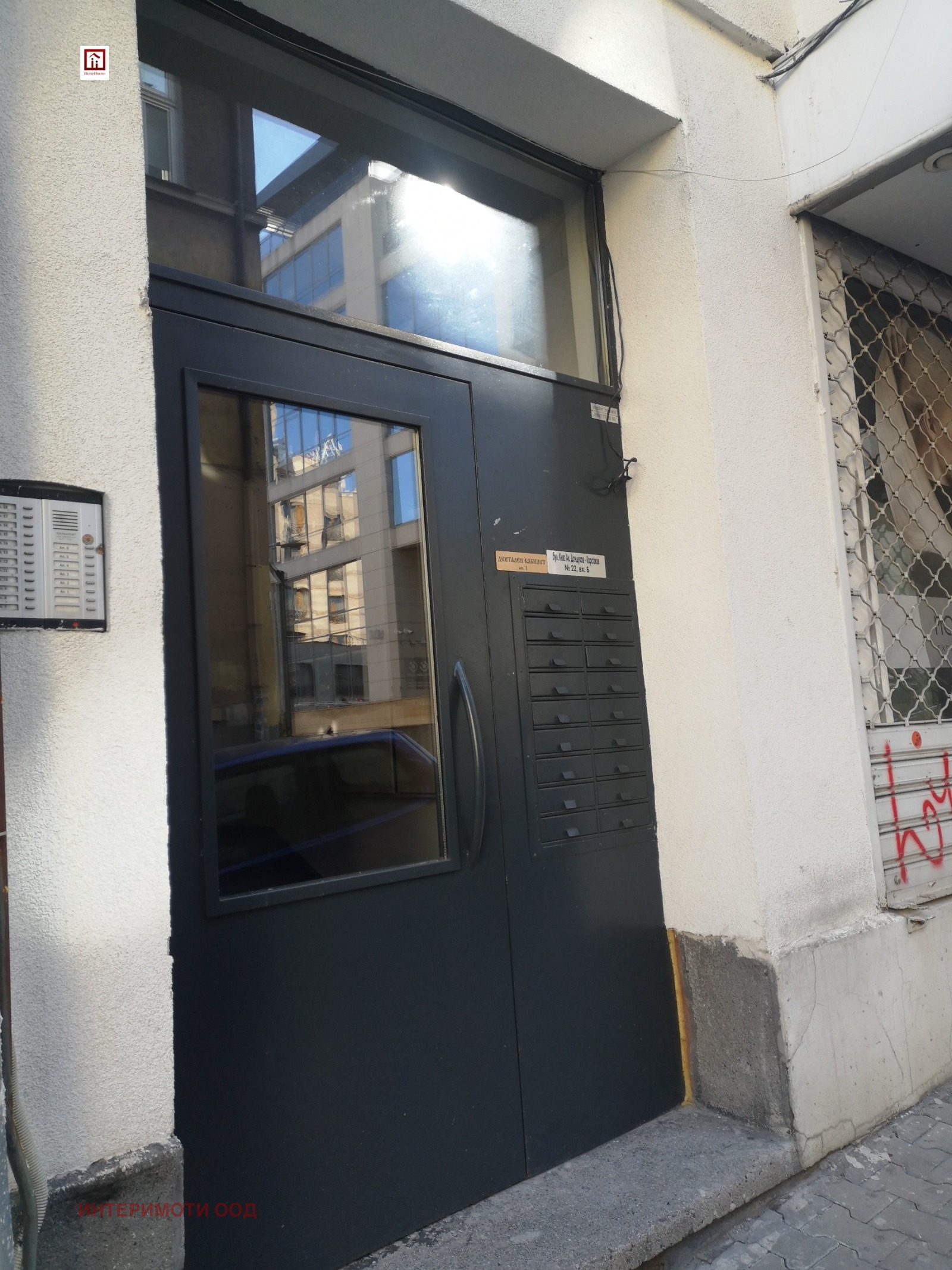 ���� ��� ���� 2-����� | Imot.bg � ����������� 2