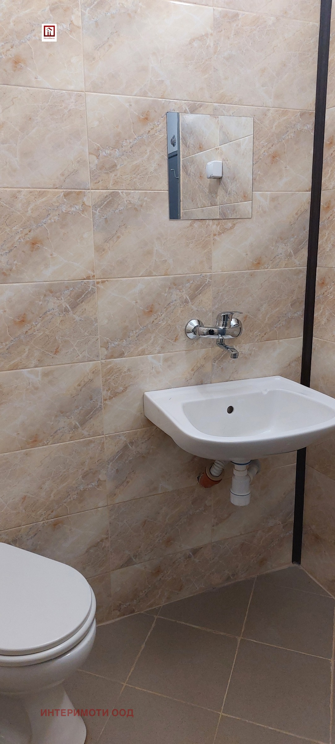 ���� ��� ���� 2-����� | Imot.bg � ����������� 9