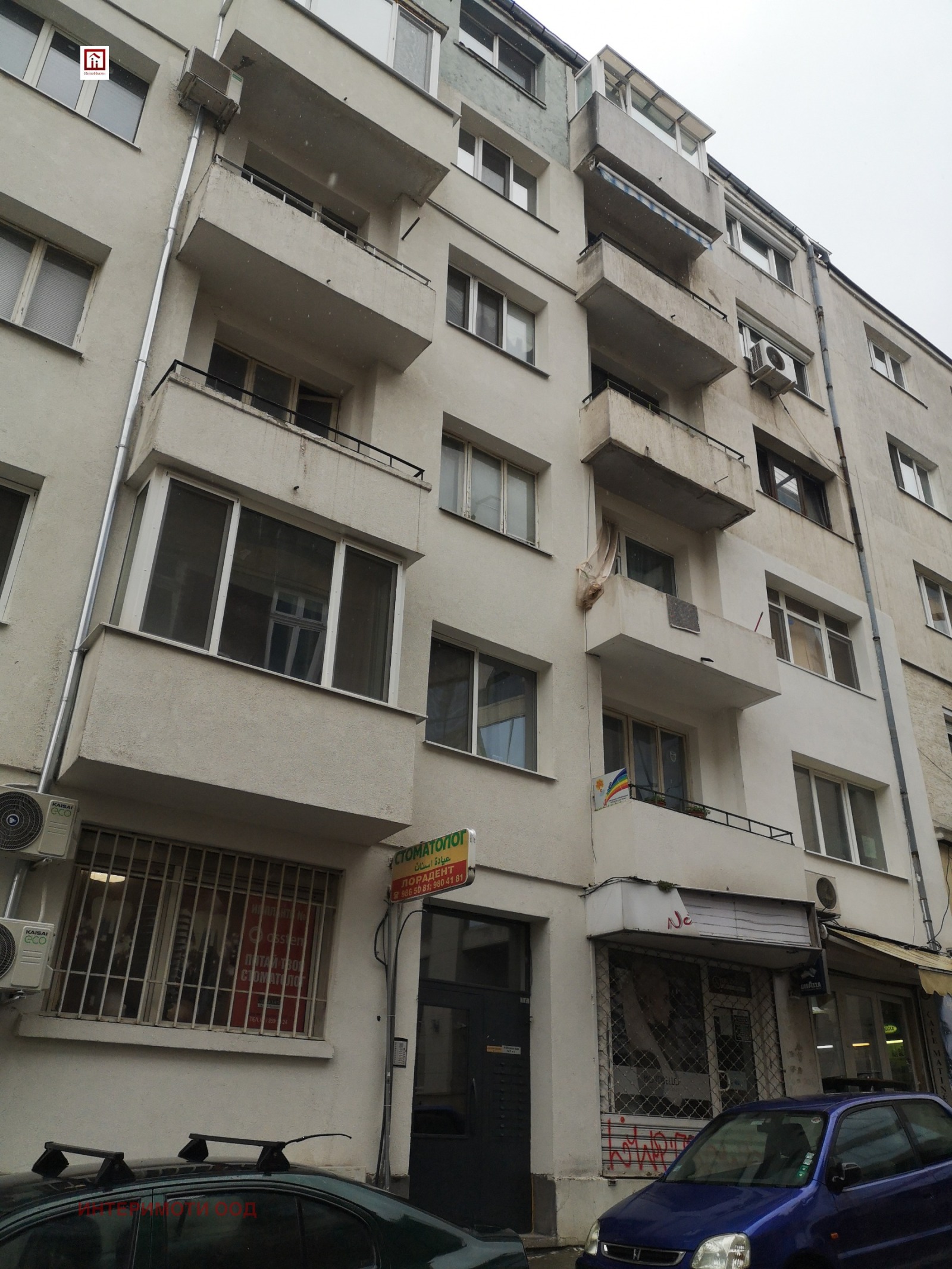 ���� ��� ���� 2-����� | Imot.bg � ����������� 1