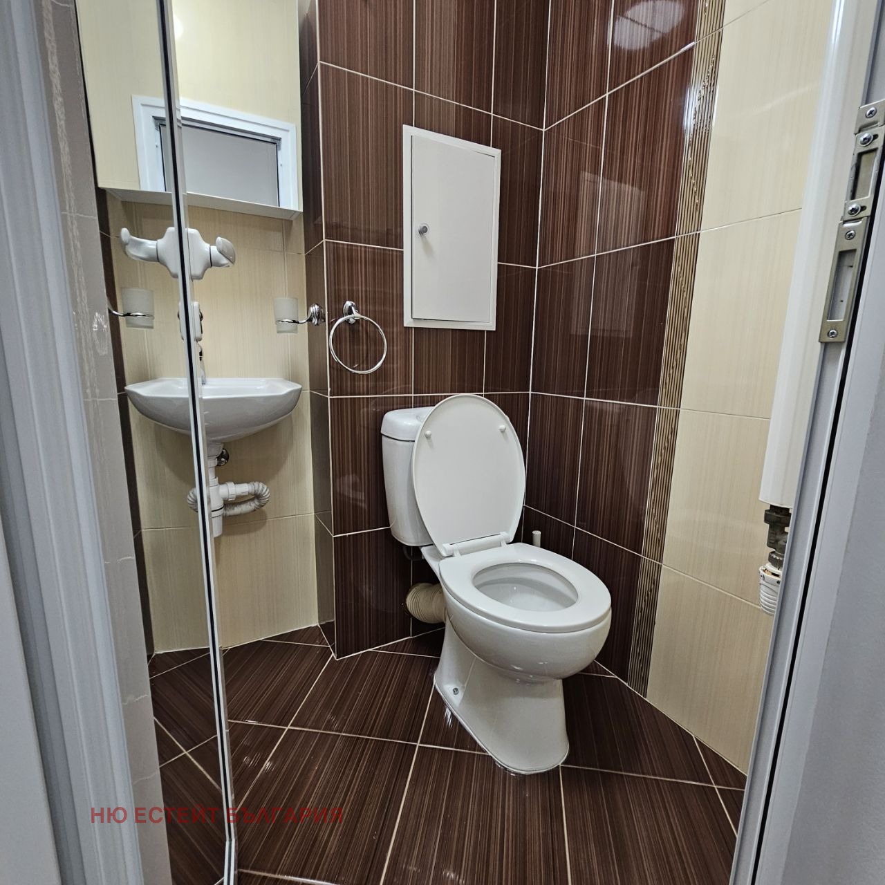 ���� ��� ���� 2-����� | Imot.bg � ����������� 14