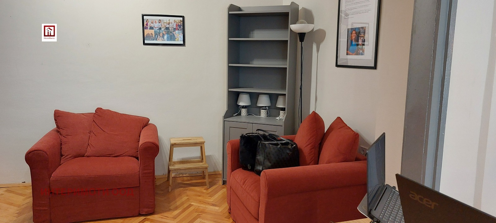 ���� ��� ���� ���� | Imot.bg � ����������� 1