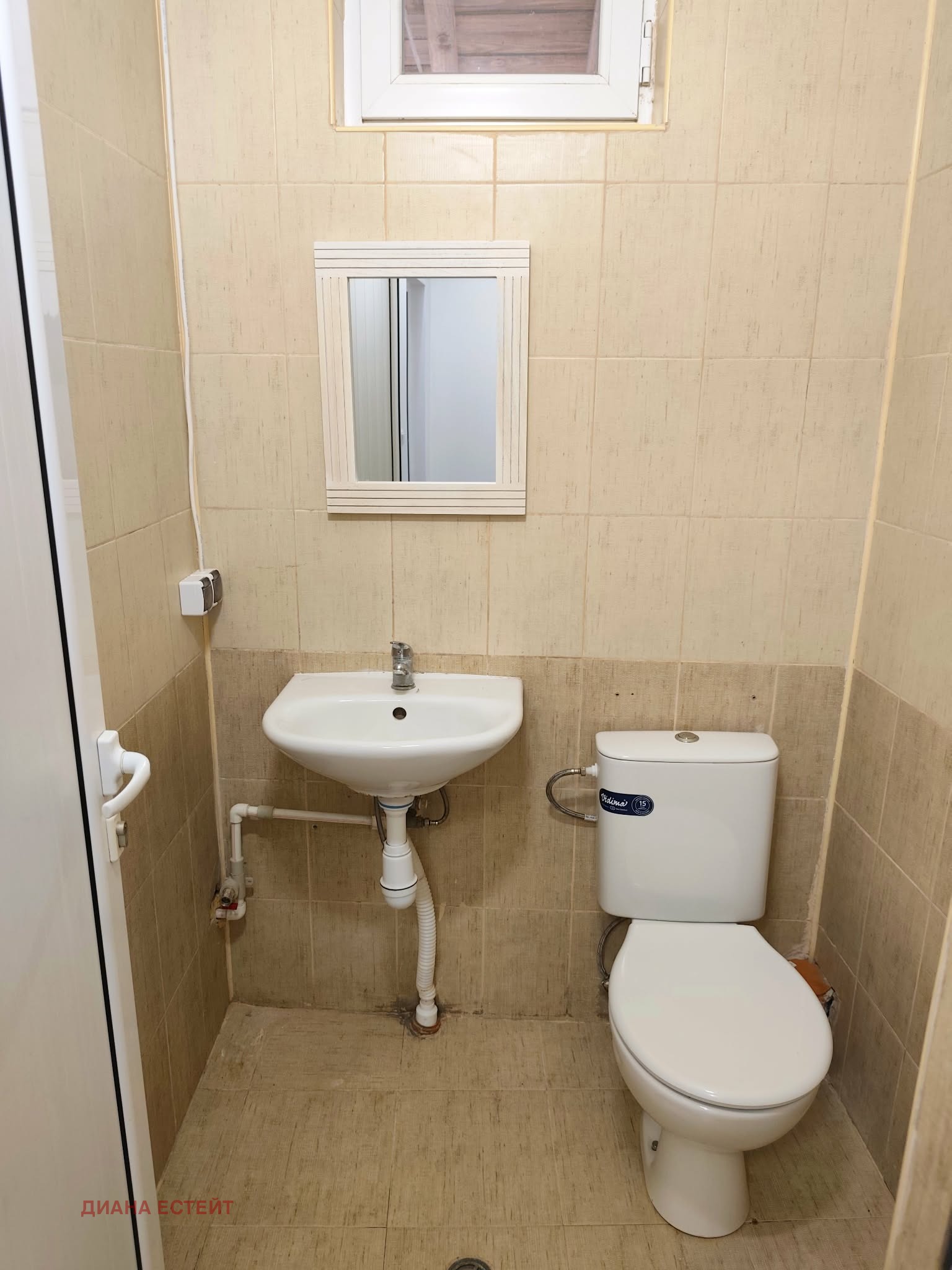 ���� ��� ���� ���� | Imot.bg � ����������� 3