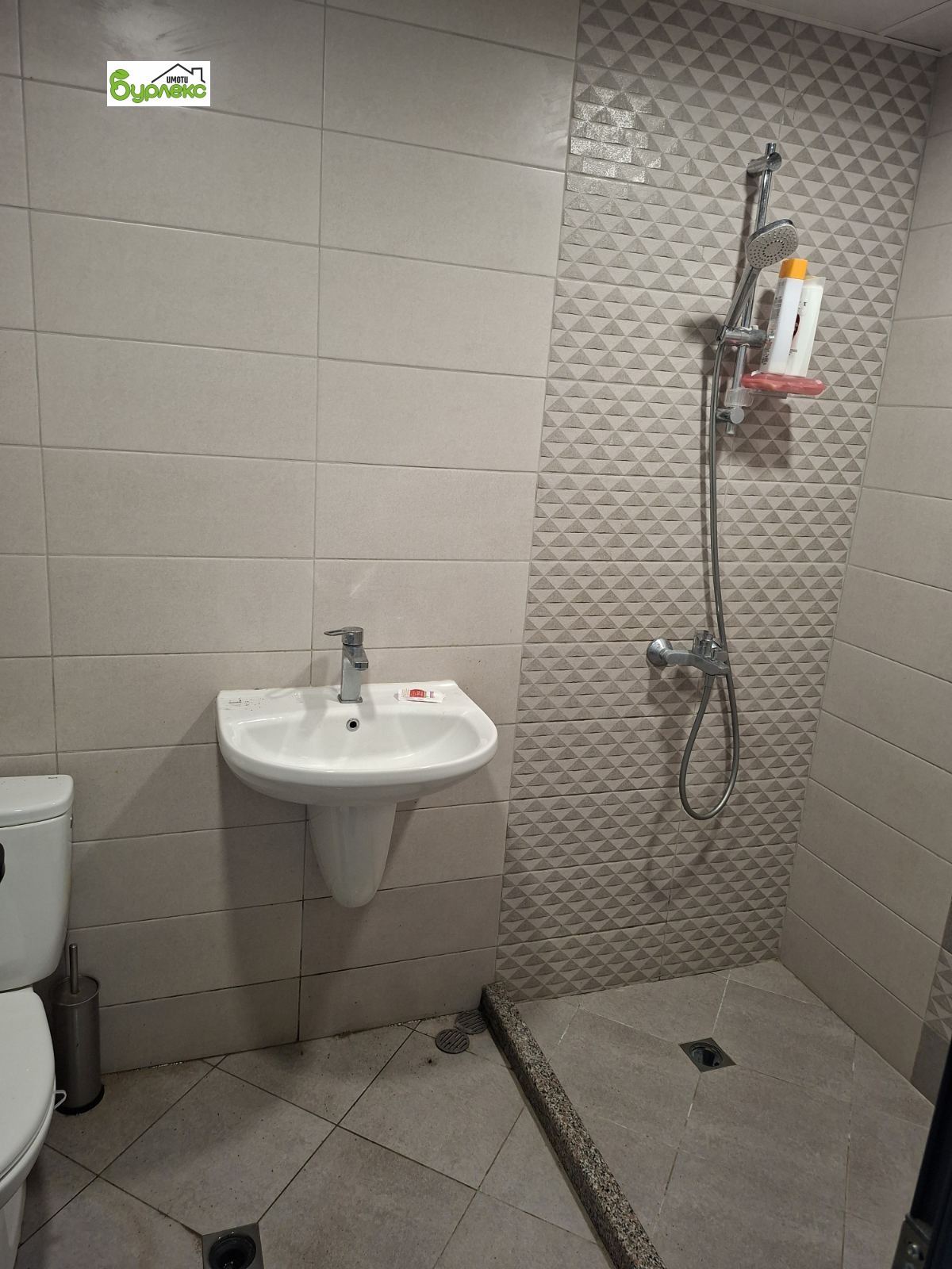 ���� ��� ���� ����� | Imot.bg � ����������� 14