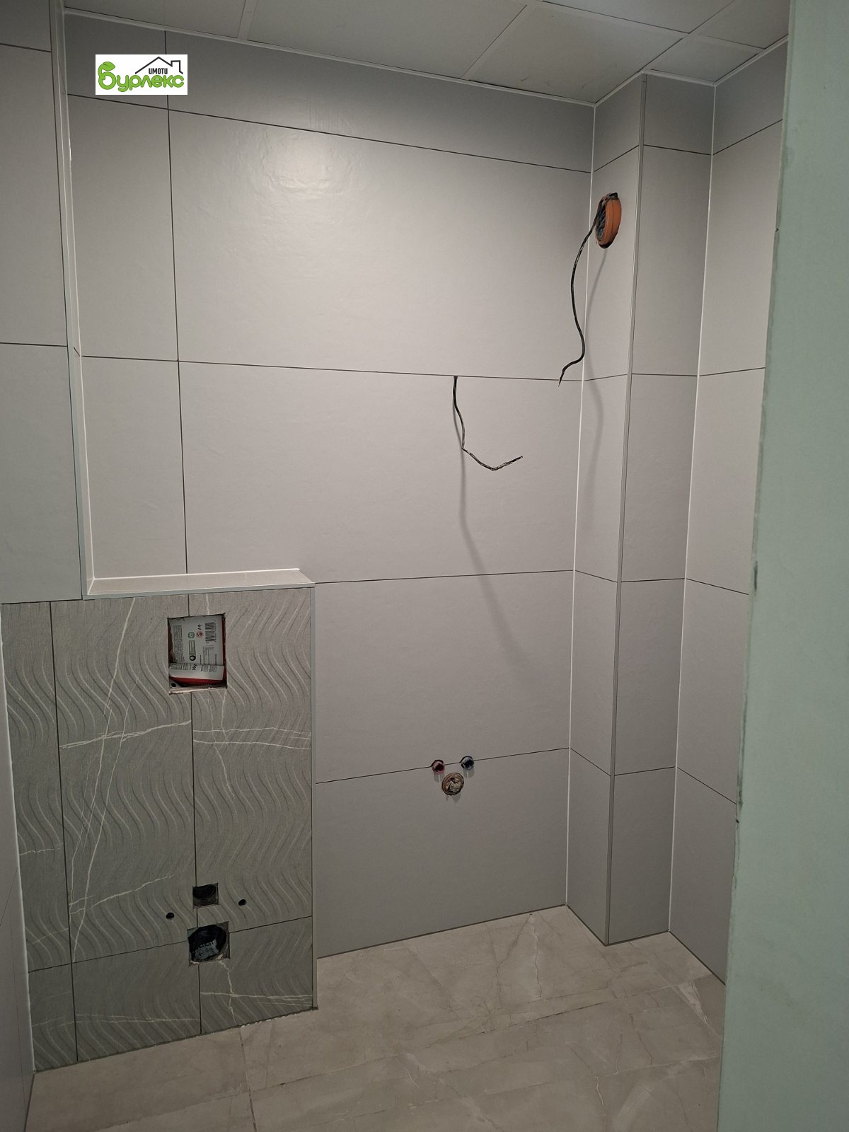 ���� ��� ���� ����� | Imot.bg � ����������� 15