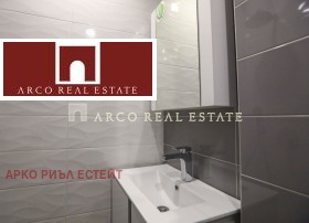 1 hálószoba Centar, Sofia 12