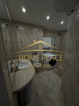 ���� ��� ���� 2-����� | Imot.bg � ����� ������ 11