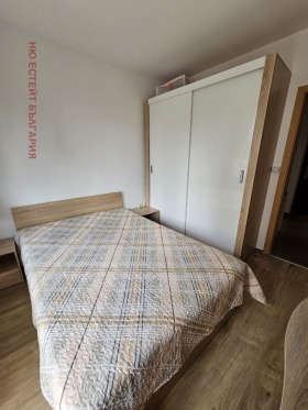 ���� ��� ���� 2-����� | Imot.bg � ����� ������ 4