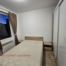 ���� ��� ���� 2-����� | Imot.bg � ����� ������ 11