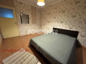 ���� ��� ���� 3-����� | Imot.bg � ����� ������ 4