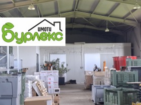 ���� ��� ���� ����� | Imot.bg � ����� ������ 4